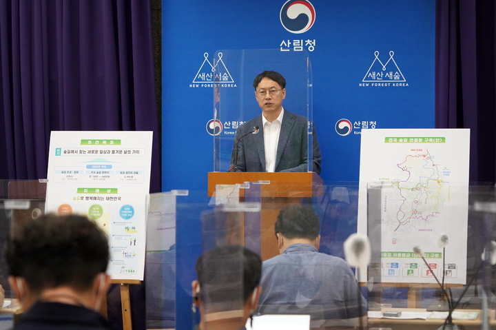 [대전=뉴시스] 임하수 산림청 신임 차장. 뉴시스 DB. *재판매 및 DB 금지