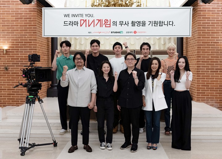 이들이 한 드라마에?…천우희·박정민·류준열 '머니게임'