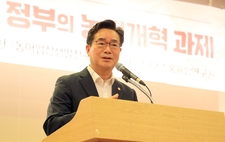 [서울=뉴시스] 강종민 기자 = 정황근 농림축산식품부 장관. (사진=농식품부 제공) 2022.06.29. photo@newsis.com *재판매 및 DB 금지