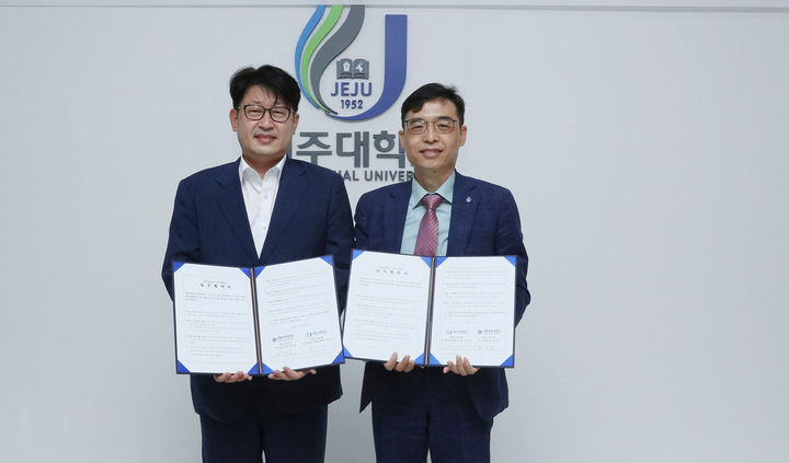 [교육소식]공주대 공학센터 '반도체 회로해석 시뮬레이션' 교육 등