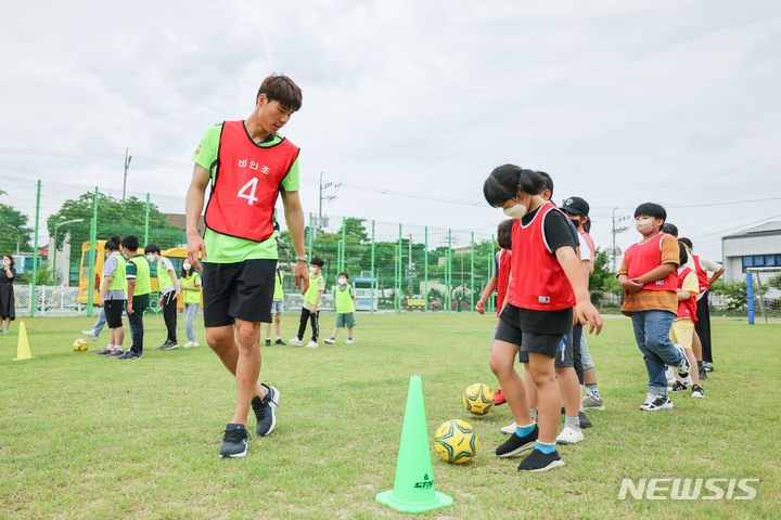 [서울=뉴시스]프로축구 전북 현대 송범근 (사진 = 전북 현대 제공)