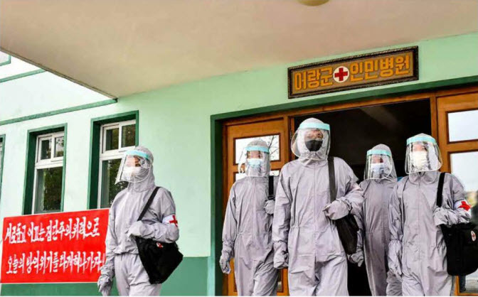 [서울=뉴시스]북한 어랑군인민병원에서. 2022.07.02. (사진=노동신문 누리집 갈무리) *재판매 및 DB 금지