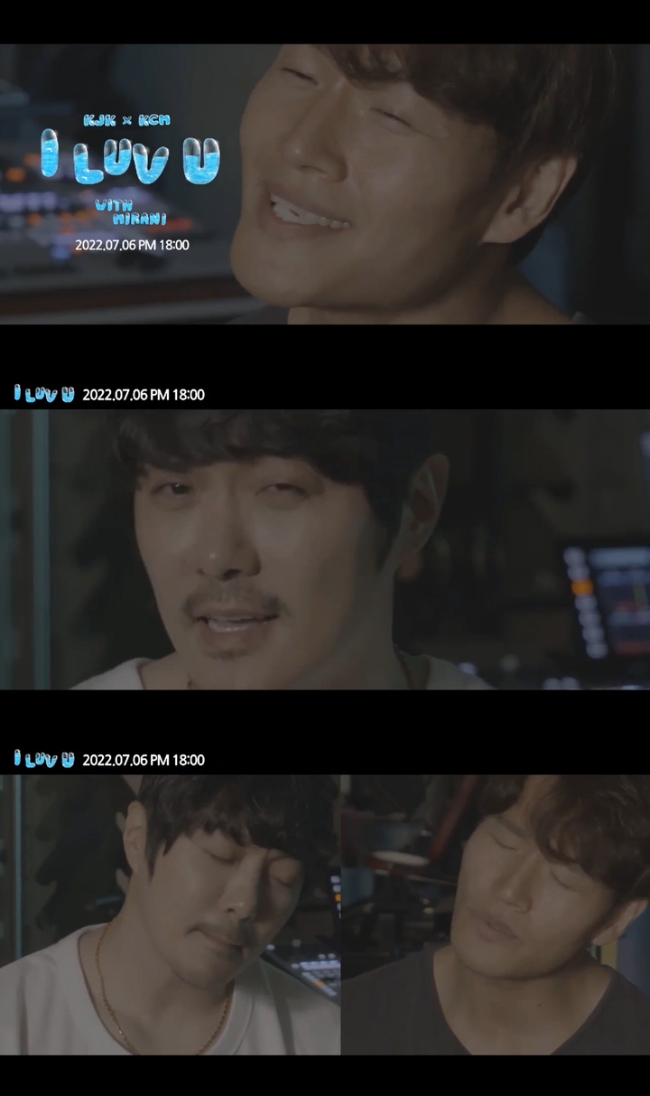 [서울=뉴시스] 김종국, KCM 2022.07.02 (=Image9) photo@newsis.com *재판매 및 DB 금지