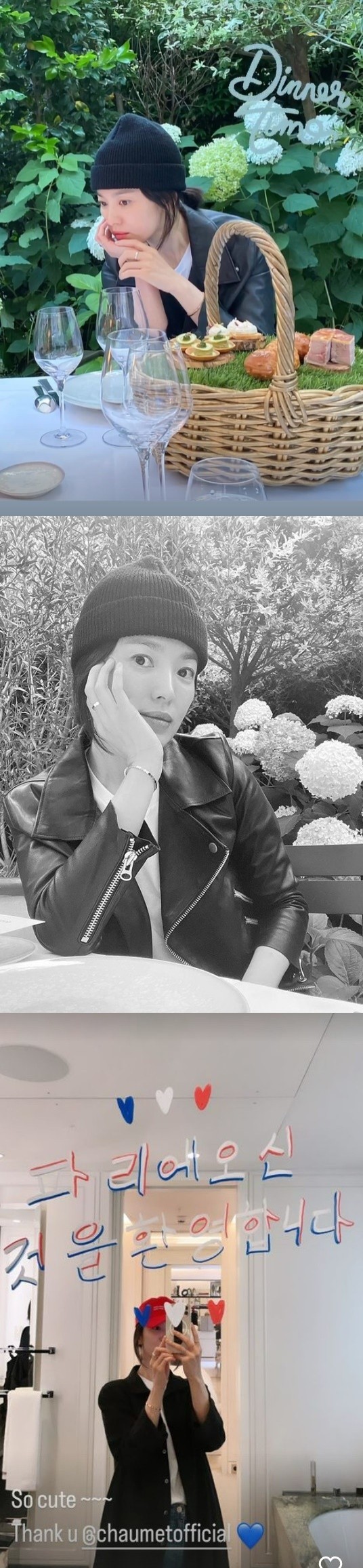 [서울=뉴시스] 송혜교 2022.07.02 (=인스타그램 캡처) photo@newsis.com *재판매 및 DB 금지