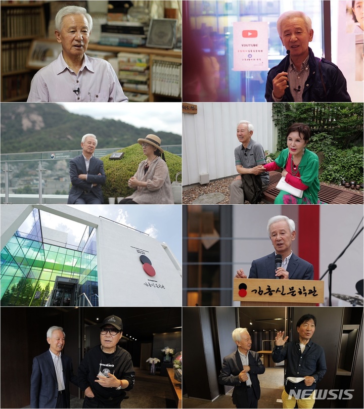 [서울=뉴시스] 김홍신. 2022.07.03. (사진 = TV조선 '스타다큐 마이웨이' 제공) photo@newsis.com*재판매 및 DB 금지 