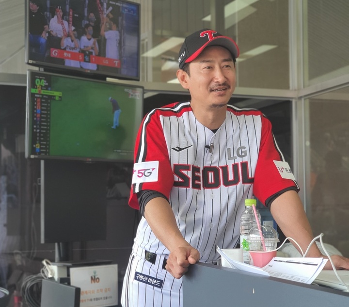 박용택 KBSN 스포츠 해설위원. *재판매 및 DB 금지