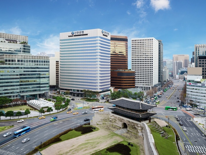 신한은행, 주담대 5% 상한제…이번 주말부터 적용