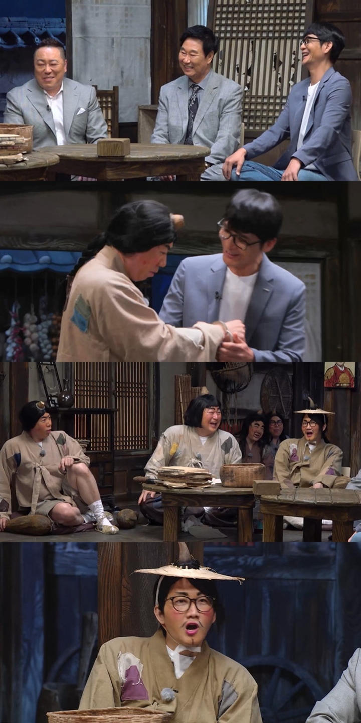 [서울=뉴시스] '지혜를 빼앗는 도깨비' 영상 캡처 . 2022.07.04. (사진= 왓챠 제공) photo@newsis.com*재판매 및 DB 금지 *재판매 및 DB 금지