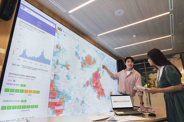 [서울=뉴시스] SK텔레콤이 거주, 이동, 체류에 관한 다양한 통계 데이터를 제공하는 데이터 플랫폼 ‘지오비전 퍼즐’을 공개했다. (사진=SKT 제공) 2022.7.5 *재판매 및 DB 금지