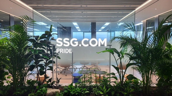 SSG닷컴, '강남시대' 개막…신세계 '온라인 3사' 시너지 키운다