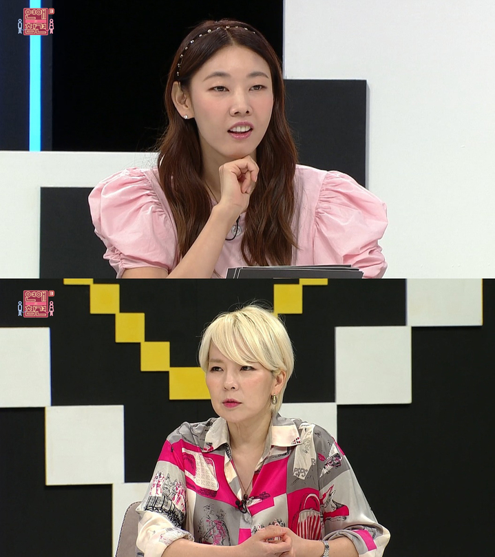 [서울=뉴시스] KBS Joy '연애의 참견3' 131회 사진. 2022.07.05. (KBS Joy '연애의 참견3' 제공) photo@newsis.com *재판매 및 DB 금지