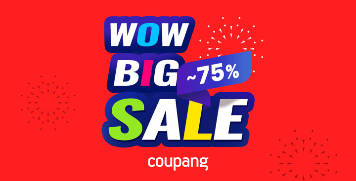 쿠팡, 와우회원 대상 '2022 빅세일'…인기상품 특가 판매