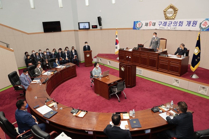 전남 구례군의회 제9대 전반기 원구성 마무리. 의회 제공 *재판매 및 DB 금지