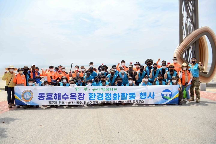 [광주소식]동구, 아파트 공동체 생활 지침서 발간 등