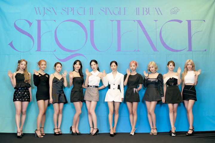 [서울=뉴시스] 우주소녀 (사진=스타쉽 엔터테인먼트 제공) photo@newsis.com *재판매 및 DB 금지