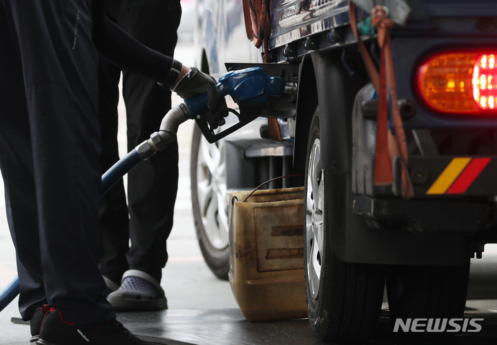 원주시, 하반기 환경개선부담금 정기분 부과