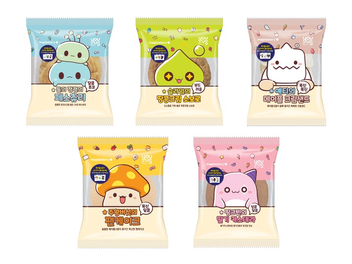 GS25에서 선보이는 메이플스토리빵 5종 상품 이미지.(사진=GS25 제공) *재판매 및 DB 금지