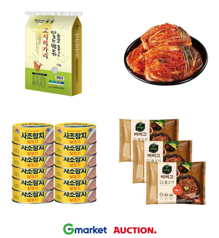 G마켓·옥션, 치솟는 밥상물가에 먹거리 판매액 급증