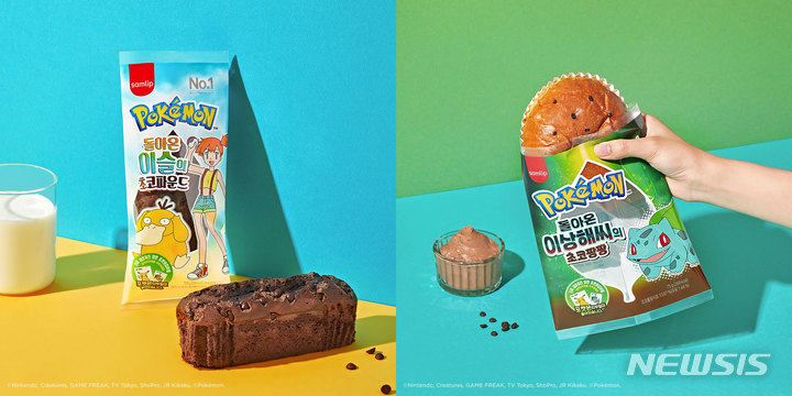 SPC삼립, 포켓몬빵 신제품 '띠부씰' 추가…끝모를 띠부실 마케팅