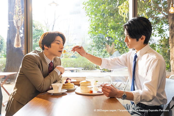 일본 인기 BL드라마 '올드 패션 컵케이크' 왓챠 전편 공개