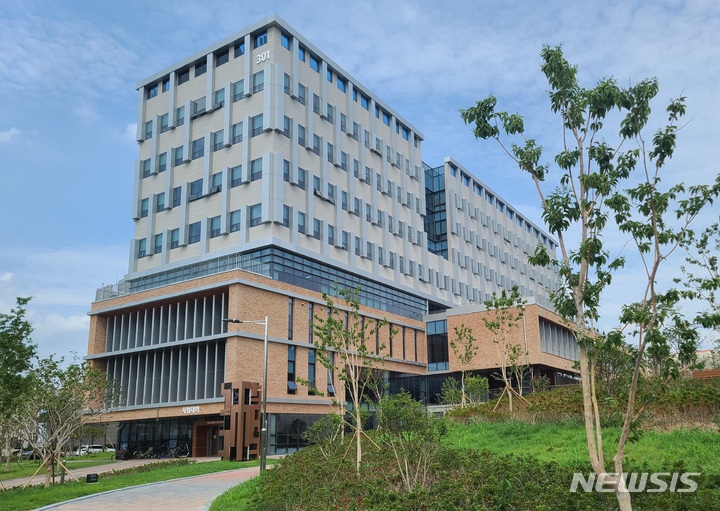 [대구=뉴시스] 경북대학교 사범대학 