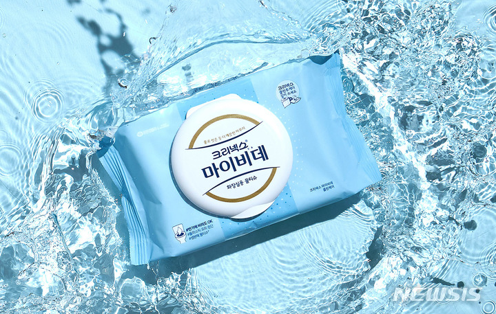 [서울=뉴시스] 크리넥스 마이비데. (사진=유한킴벌리 제공) 2022.07.07. photo@newsis.com