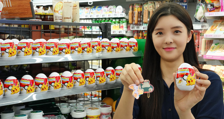 포켓몬키링 출시(사진=세븐일레븐 제공) *재판매 및 DB 금지