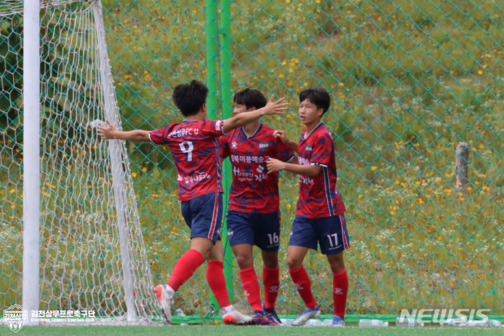 김천상무 U18, 제60회 경북도민체육대회 참가