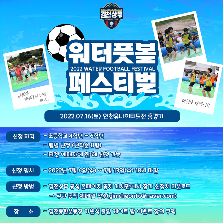  *재판매 및 DB 금지