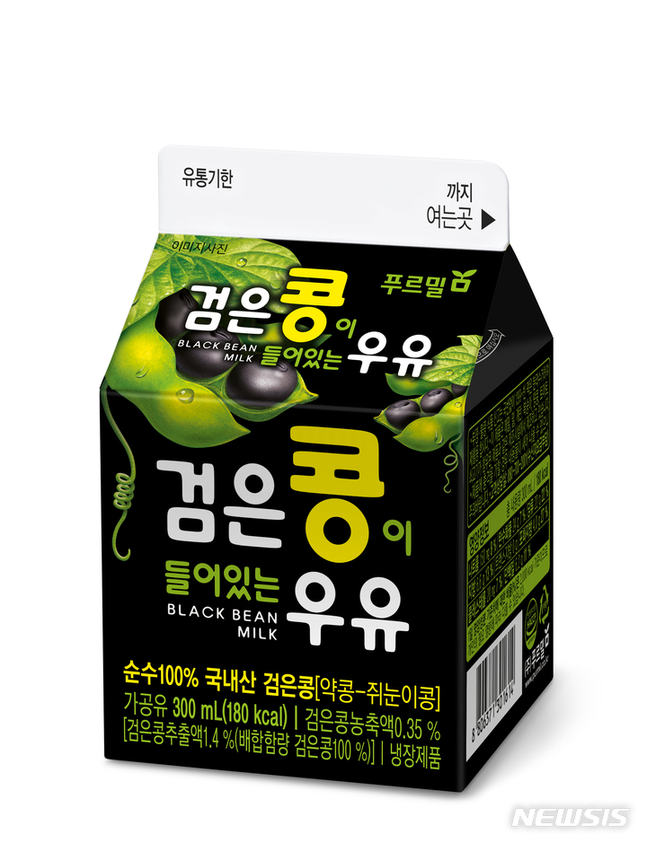 [장수브랜드 탄생비화] 원조 할매니얼, 푸르밀 '검은콩이 들어있는 우유'