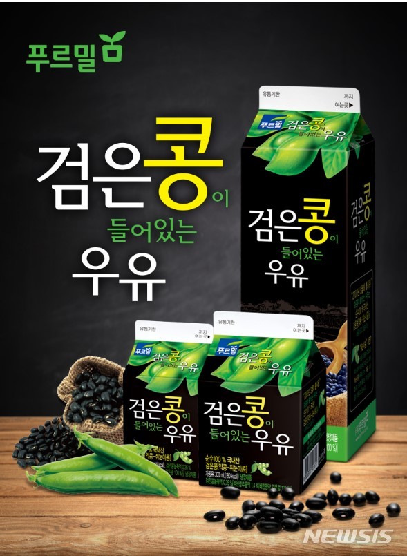 [장수브랜드 탄생비화] 원조 할매니얼, 푸르밀 '검은콩이 들어있는 우유'