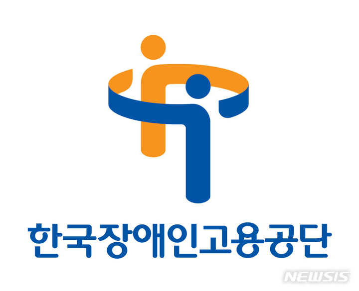 충북 장애인 고용률 3.18%…법정 의무치 미달 여전