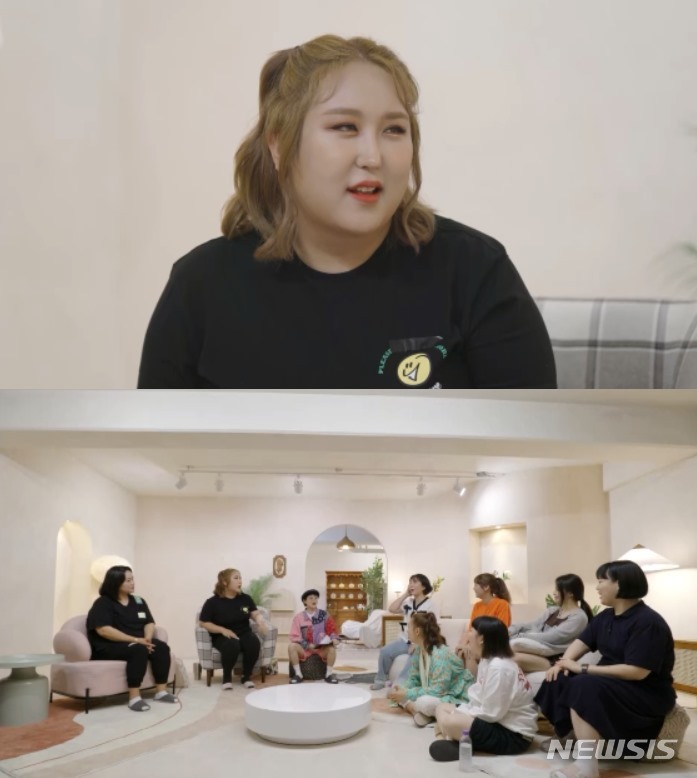 [서울=뉴시스] 풍자. 2022.07.09. (사진 = KBS 2TV '빼고파' 제공) photo@newsis.com*재판매 및 DB 금지 