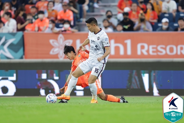  *재판매 및 DB 금지