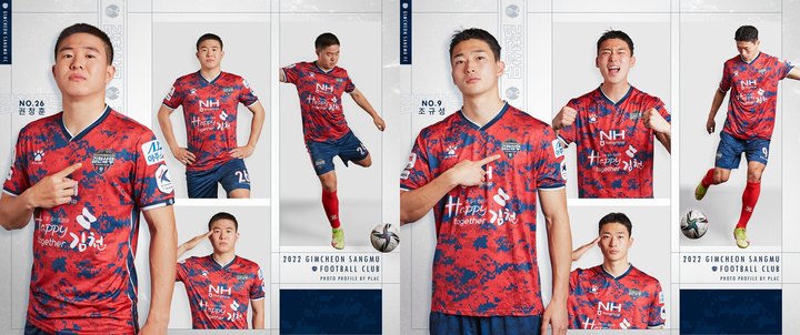  *재판매 및 DB 금지