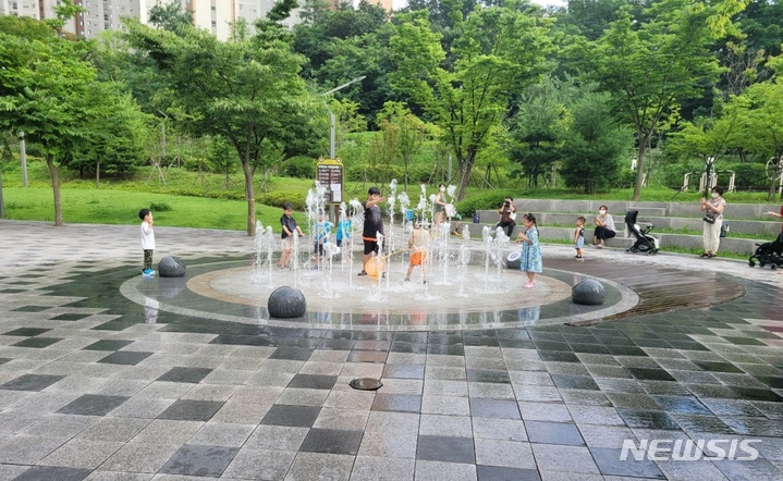 도담도담어린이공원. 용인시 세공