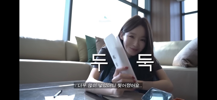 [서울=뉴시스] 다비치 강민경. 2022.07.11.(사진=유튜브 '걍밍경' 영상 캡처) photo@newsis.com*재판매 및 DB 금지 *재판매 및 DB 금지