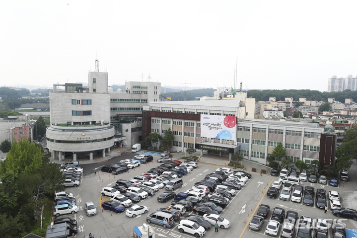 고양특례시청사 전경.