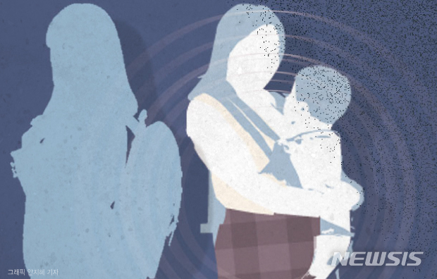 "애는 엄마가 키워야지"…며느리 복직 반대하는 시아버지