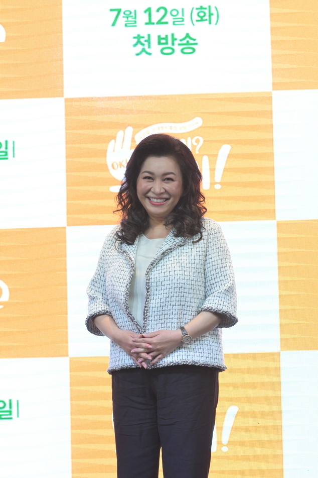 오은영