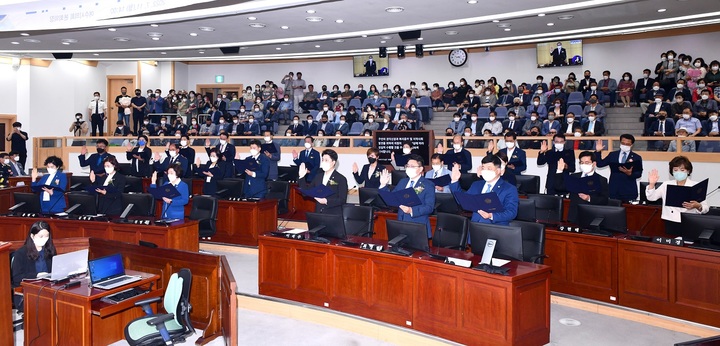 11일 전남 여수시의회에서 제8대 여수시의회 개원식이 열리고 있다. 시의회 제공 *재판매 및 DB 금지