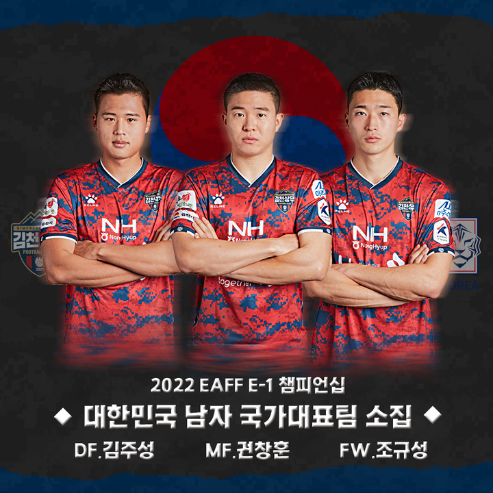  *재판매 및 DB 금지