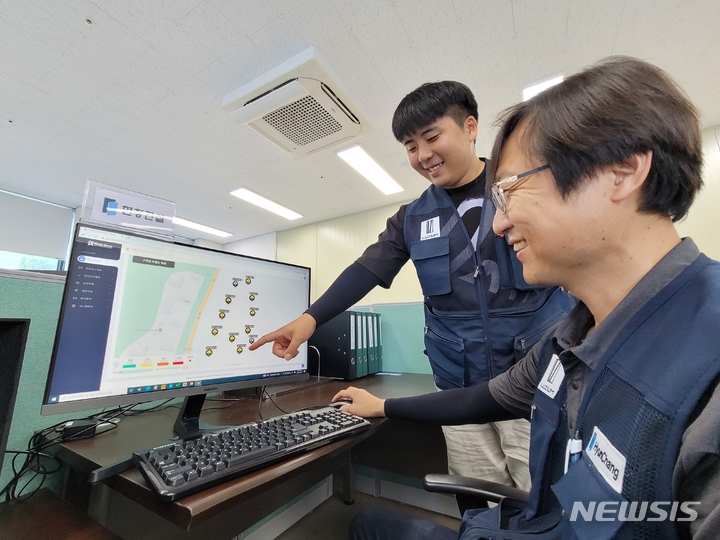 KT 대구경북 'AI 활용' 건설현장 중대재해 막는다 - 뉴시스