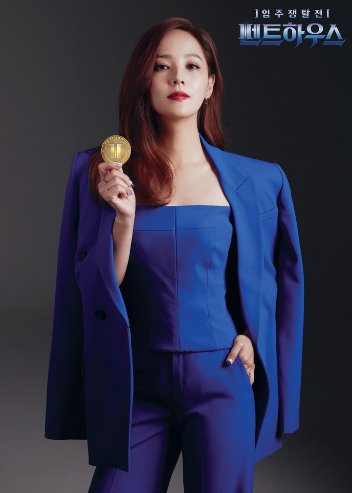 [서울=뉴시스] '펜트하우스' 유진. 2022.07.12.(사진=채널A 제공) photo@newsis.com*재판매 및 DB 금지 *재판매 및 DB 금지