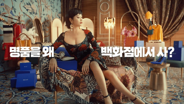 '가품 판매' 직격탄 맞은 명품 플랫폼…이용자 '뚝뚝'