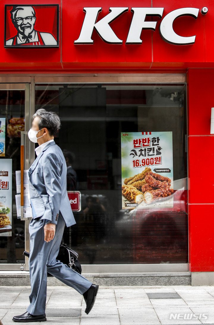 롯데리아 이어 KFC 가격 인상…햄버거 도미노 가격 인상 현실화