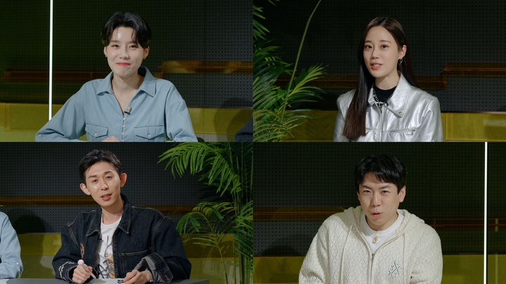 [서울=뉴시스]4MC. 2022.07.13. (사진=카카오TV '체인지 데이즈' 제공) photo@newsis.com*재판매 및 DB 금지 *재판매 및 DB 금지