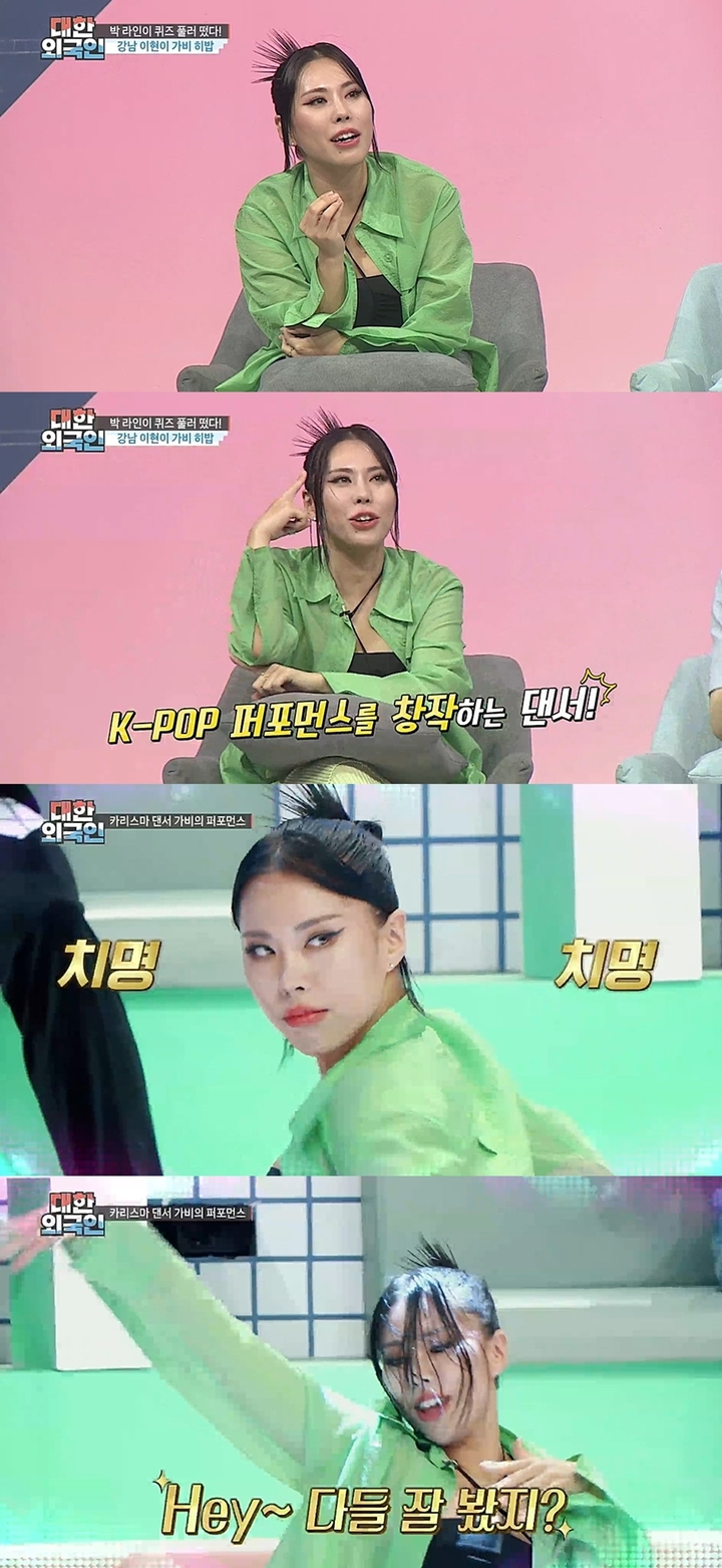  *재판매 및 DB 금지