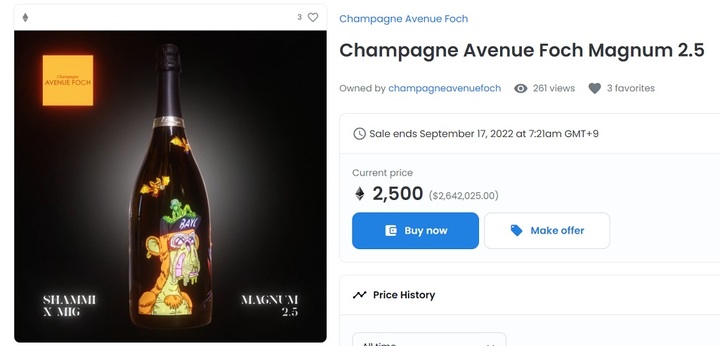 [서울=뉴시스] 이탈리아 부오노 형제는 지난 8일 대체 불가능 토큰(NFT)가 부착된 샴페인 한 병을 250만 달러(약 32억6000만원)에 구입됐다. 이 샴페인은 세상에서 가장 비싼 샴페인이 됐다. (사진= 샴페인 애비뉴 포치 공식 홈페이지 갈무리) 2022.07.13. *재판매 및 DB 금지