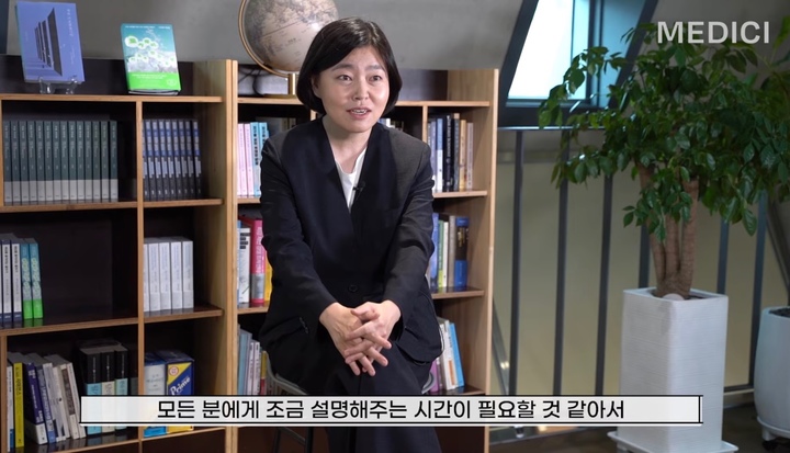 [서울=뉴시스] 메디치미디어 유튜브 출연한 임은정 대구지검 부장검사 (사진 =메디이치미디어 유튜브 캡처)  *재판매 및 DB 금지 *재판매 및 DB 금지